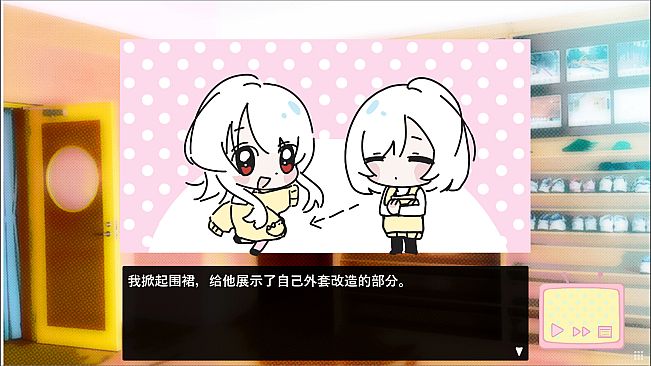 春日落幕爱物语Spring's Finale:Tales of Love