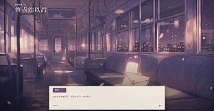 DreamPost