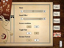 Lost in Secular Love