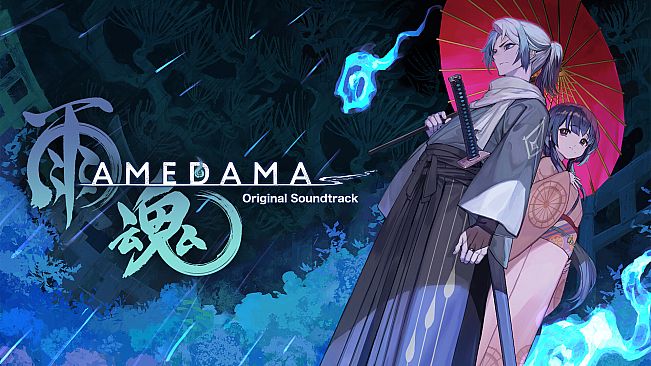 AMEDAMA