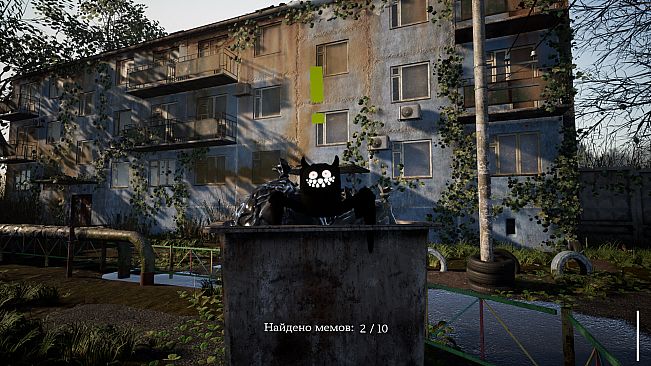 СИМУЛЯТОР ЛАЗАНЬЯ ПО ЗАБРОШКАМ