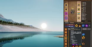 Idle Inferno