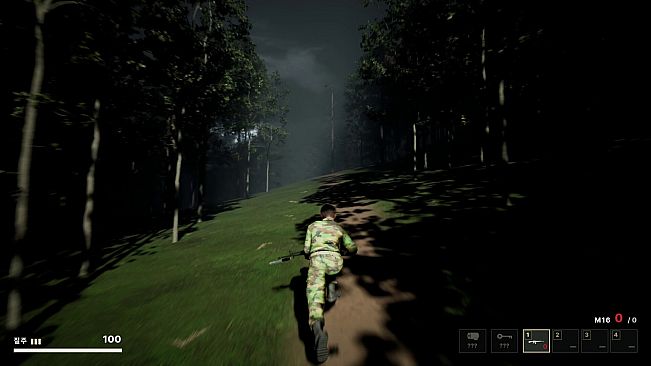 ROK Reserve Force