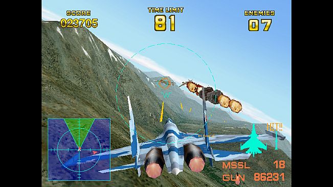 Arcade Archives 2 AIR COMBAT 22