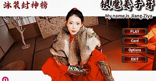 My name is Jiang Ziya