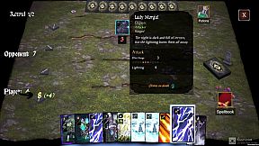 Anime Knight: Card Game