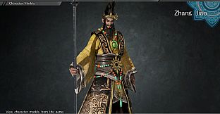 Zhang Jiao - Officer Ticket / 張角使用券