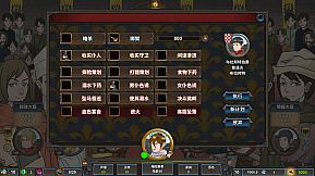 Monarch : Medieval Remastered