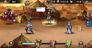 王侯将相-充一返三（三倍返利版）