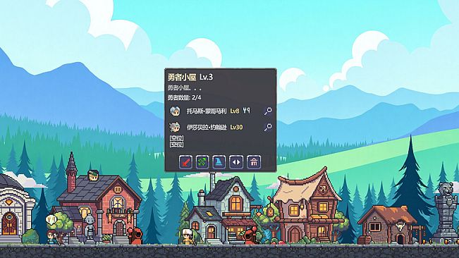 Battle On! Hero Academy