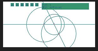 Compass & Straightedge