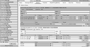 First Sino-Japanese War