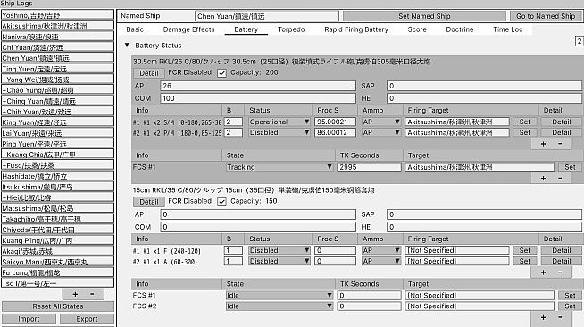 First Sino-Japanese War