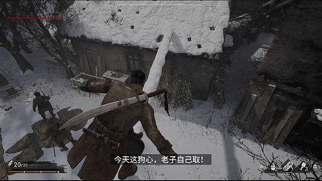 斗虎INDOMITABLE  SPIRIT