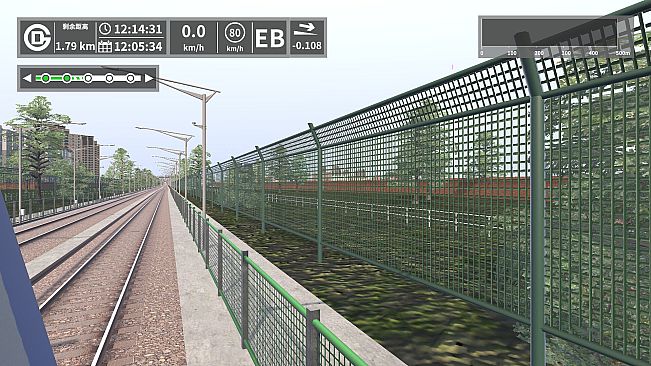 TrainSim: Point & Call