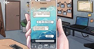 LO FI - A YEAR TO FULFILL MY DREAM.mp3