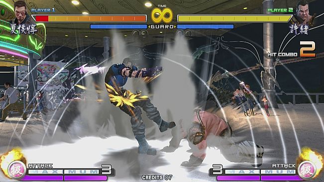 Sango Guardian Chaos Generation Steamedition