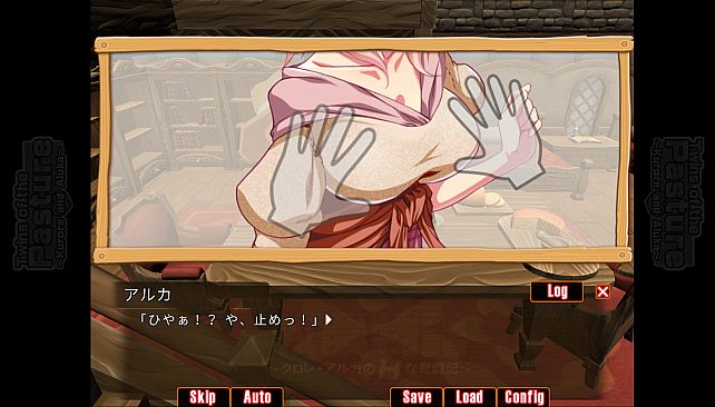 Twins of the Pasture