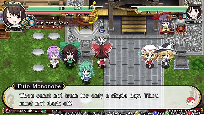 Touhou Genso Wanderer -Reloaded-