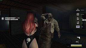 寂静迷雾（Silent Mist）