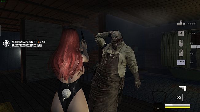 寂静迷雾（Silent Mist）