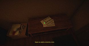 Static Grain - Quiet a Night