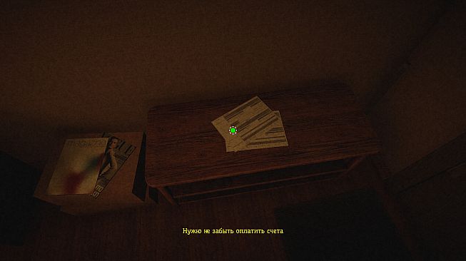 Static Grain - Quiet a Night