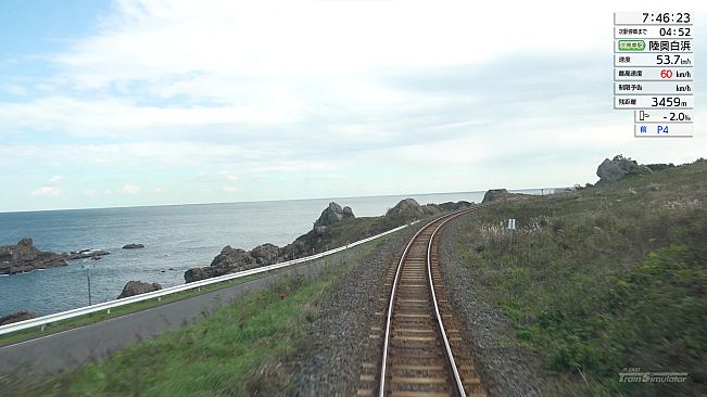 JR EAST Train Simulator: Hachinohe Line (Hachinohe to Kuji) Kiha E130-500 series