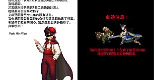 ARIA CHRONICLE - Digital Artbook