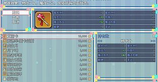 WhiteLily 2：梦醒少女 - 守护秩序的人偶心