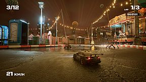 Recharge: Room Games