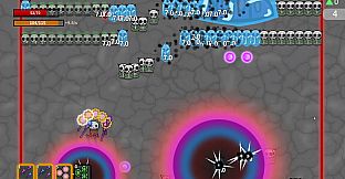 Sweep The Underworld