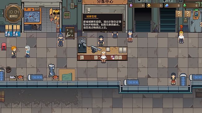 The Last Inn