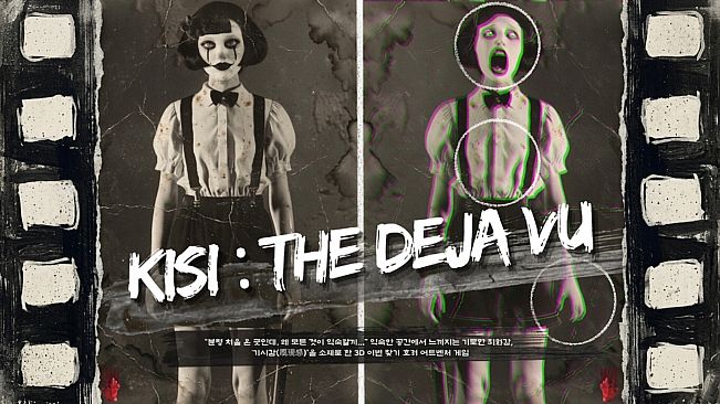 KISI: The Deja Vu