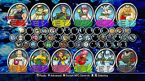 GUARDIAN HEROES (TM)