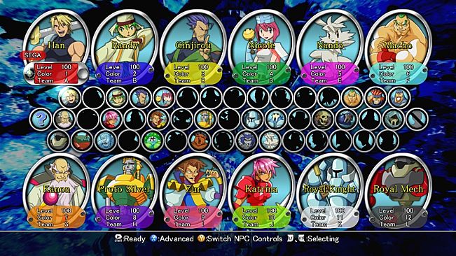 GUARDIAN HEROES (TM)