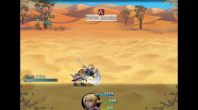 Tales of Agaris - The Legendary Rion