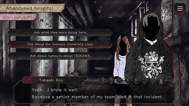 Tyrano Builder - Visual Novel GUI Pack #2 Color-Red [kopanda UI]