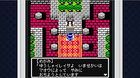 MYAOSOFTガラケーコレクション