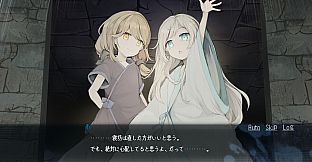 無慈悲な笑顔Re