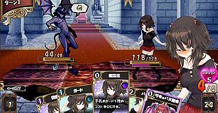 Succubus★Connect!- Additional adult story & Graphics DLC