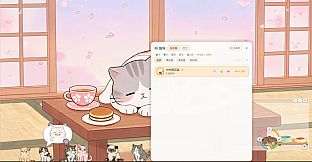 可爱猫