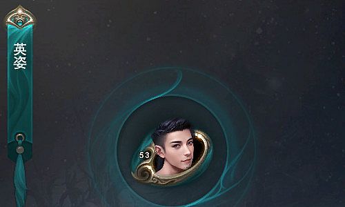 御龙在天-进阶礼包