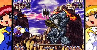 COTTOn Boomerang - Saturn Tribute