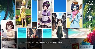 Blue Hawaii Aniki's Soft Ore Demand DEBUT