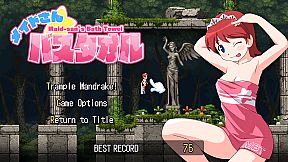 Pixel Art School - 今から始めるドット絵入門 -