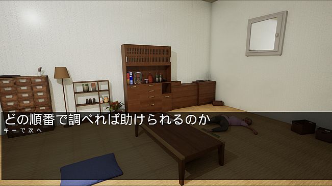 おかあさん