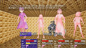 PetrifactionUnderRuin