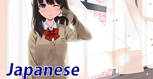 Visual Novel Maker - Japanese School Girls Vol.2
