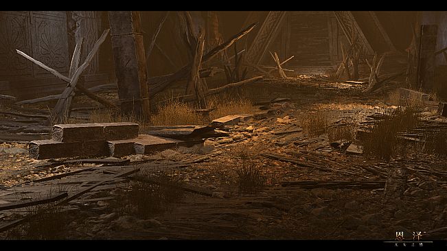 Enze: The Unbidden Grace